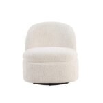 Tilly Swivel Accent Chair